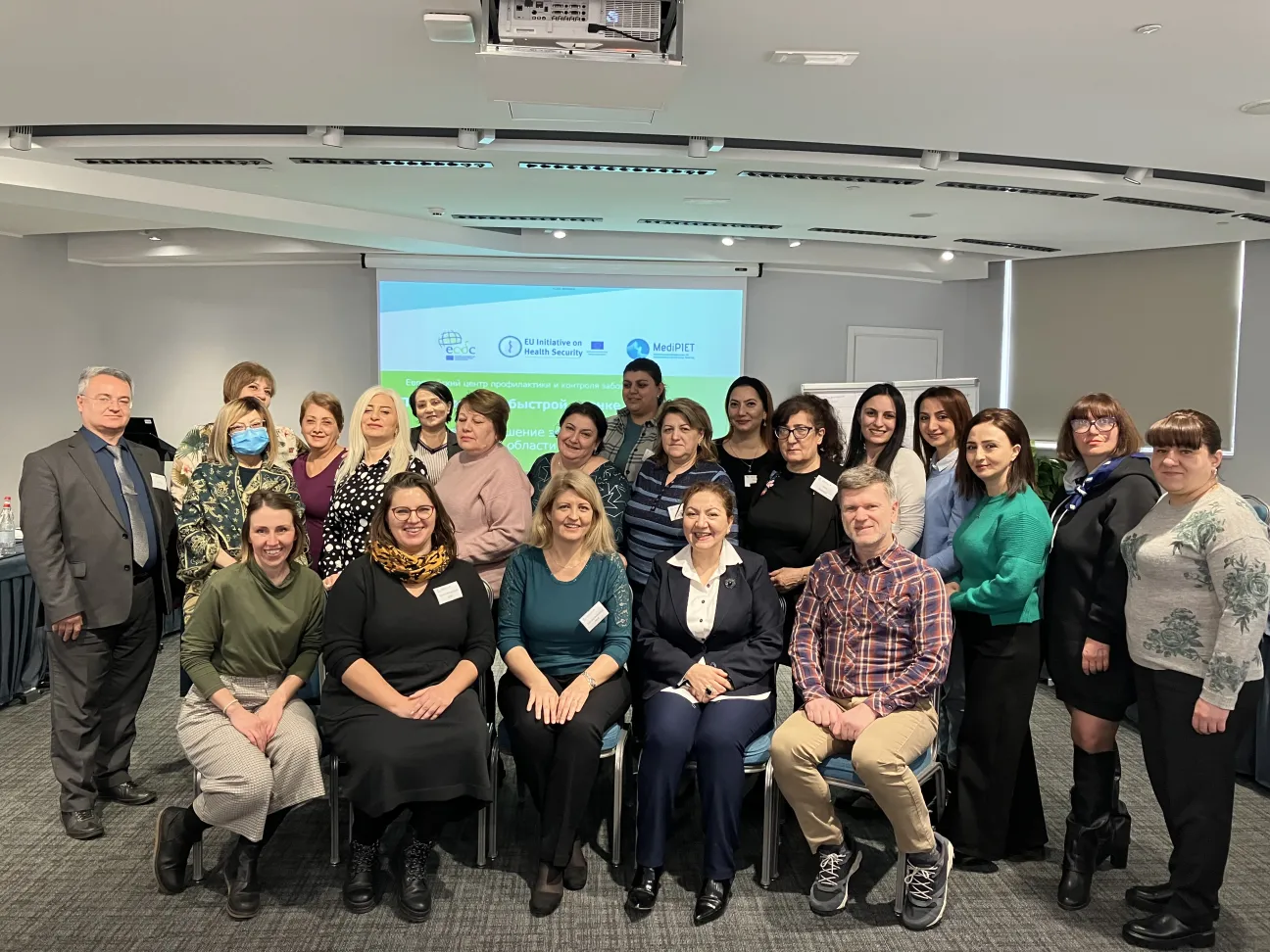 Epidemic Intelligence training