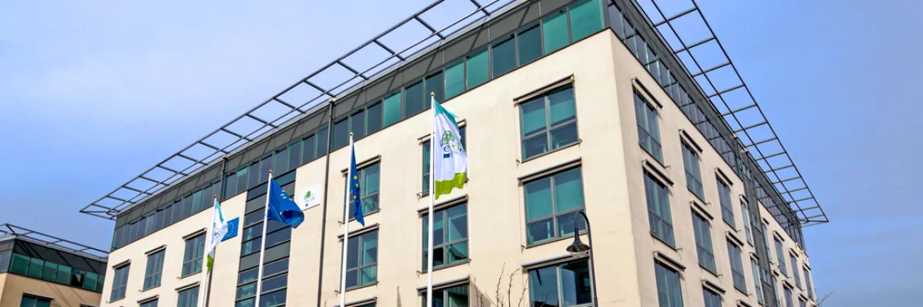 Image of the ECDC premises