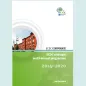 Cover of the strategic multi-annual programme 2014-2020