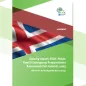 Cover of the report: "Country report: ECDC Public Health Emergency Preparedness Assessment for Iceland, 2025"