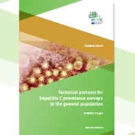 Cover of the report: Technical protocol for hepatitis C prevalence surveys in the general population"