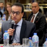 Cover for Cairo conference video