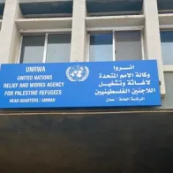 Entrance of UNRWA office