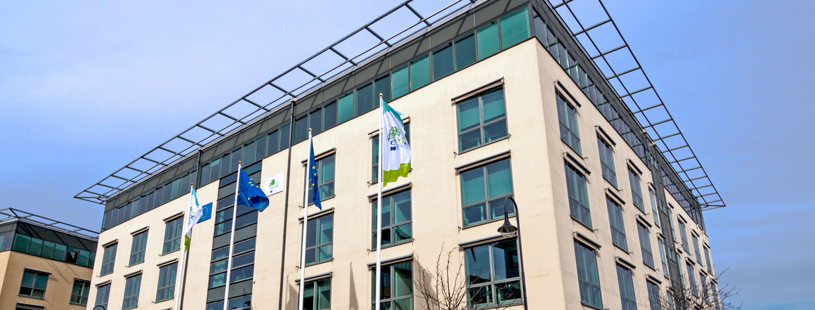 Image of the ECDC premises