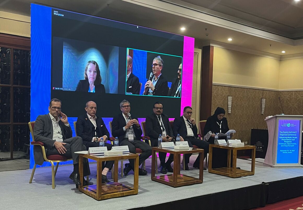 Eastern Mediterranean Public Health Network (EMPHNET) conference