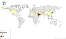 Geographical distribution of confirmed MERS-CoV cases, by reporting country, April 2012 – August 2023