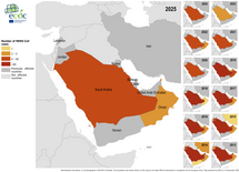 Distribution of confirmed cases of MERS by place of infection and year of onset, January 2013 – November 2025