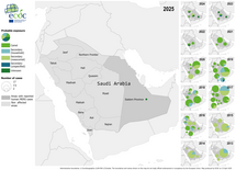 Geographical distribution of confirmed cases of MERS in Saudi Arabia by probable region of infection and exposure, with dates of onset from January 2013 to March 2025