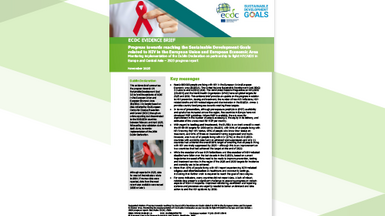 cover of the report: "Progress towards reaching the Sustainable Development Goals related to HIV in the European Union and European Economic Area Monitoring implementation of the Dublin Declaration on partnership to fight HIV/AIDS"